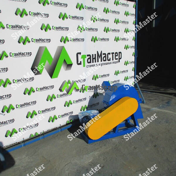 Измельчитель древесины “ИД-2”