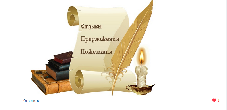 Размещение Вашей рекламы в соц.сетях в Москве фото 2 Услуги Москва