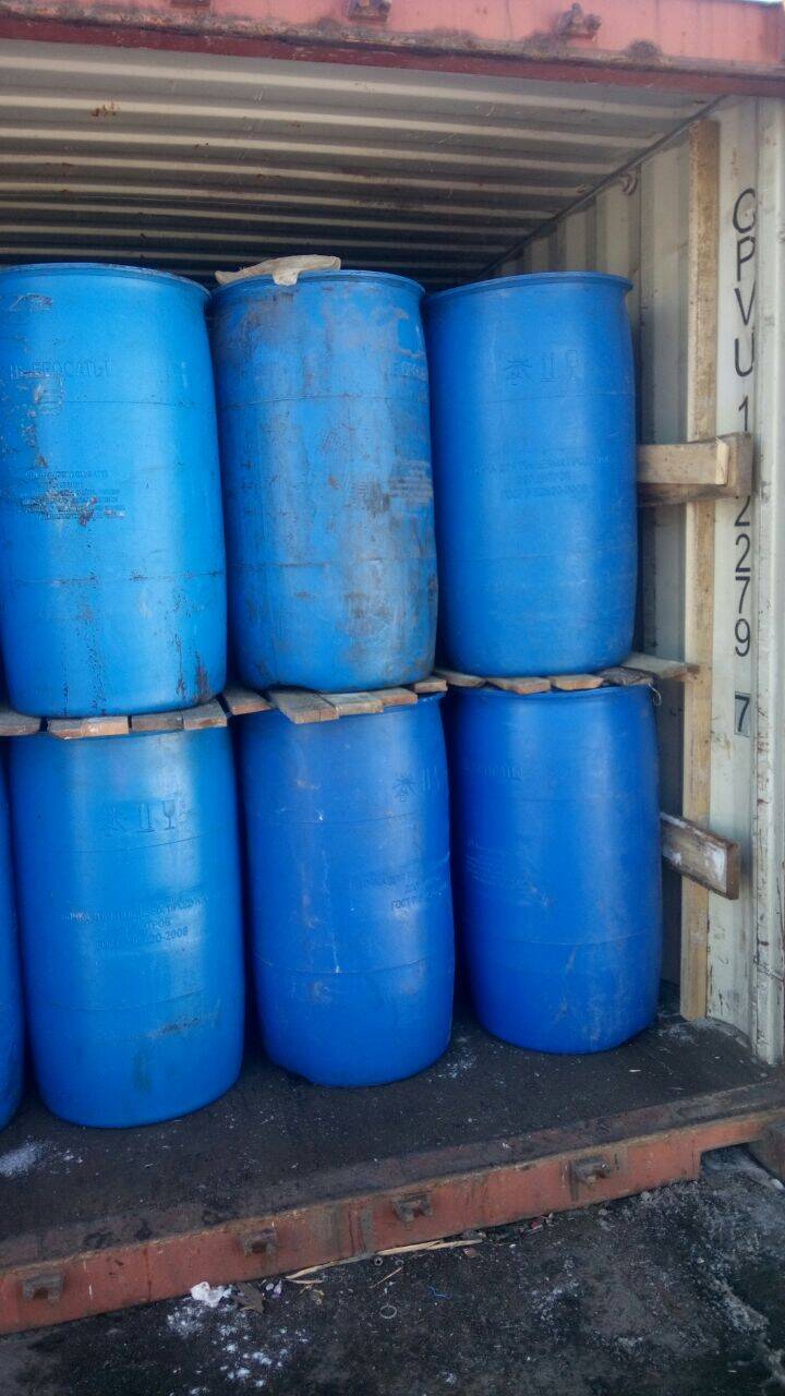 Рыбий жир в Москве фото 3 Продукты питания Москва Рыбий жир в Москве фото 3 Продукты питания Москва