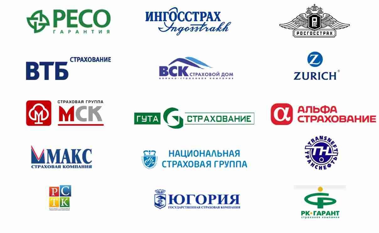 Страхование. Независимый эксперт. в Санкт-Петербурге фото 1 Услуги Санкт-Петербург