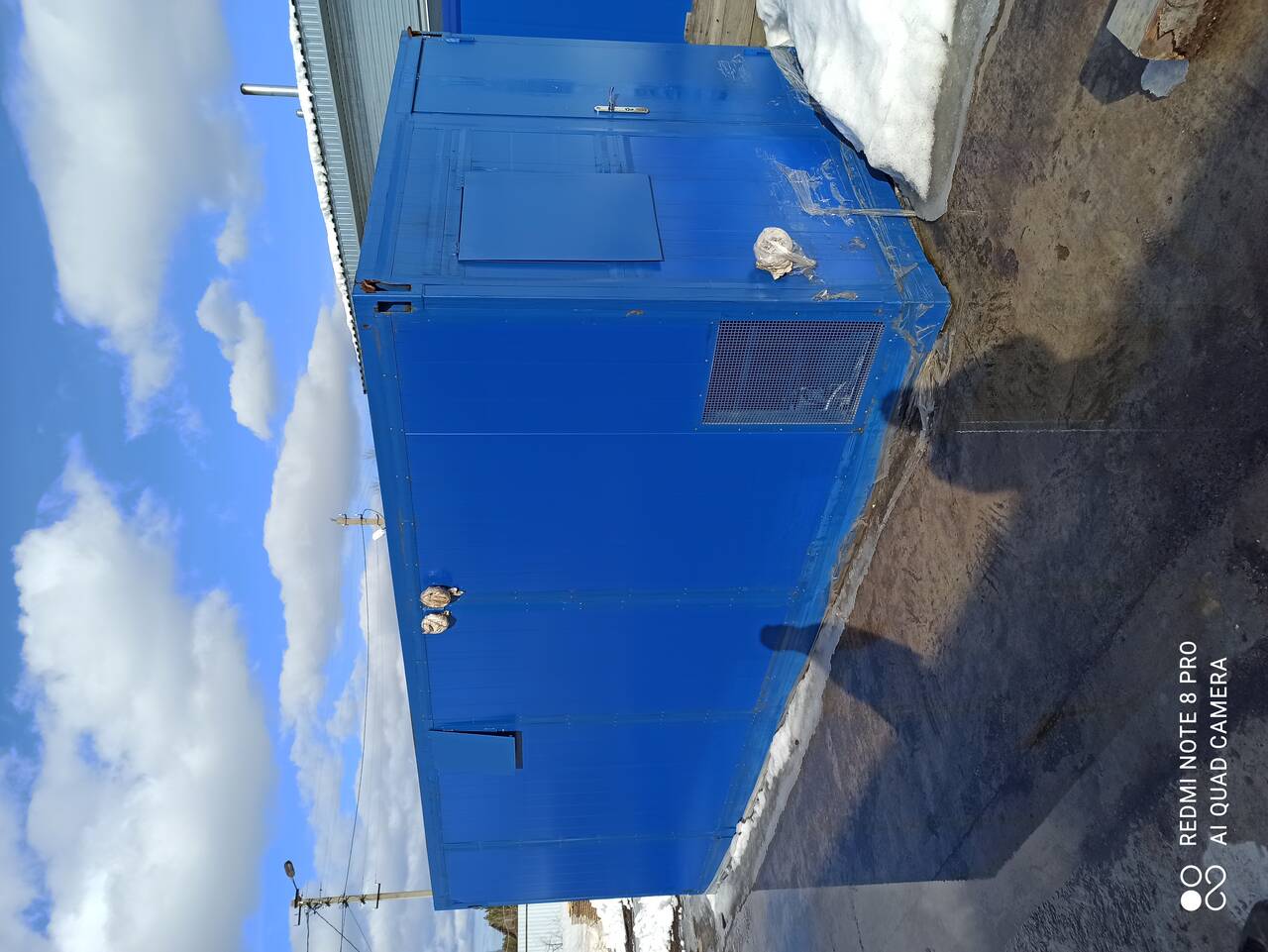 Азотная компрессорная станция