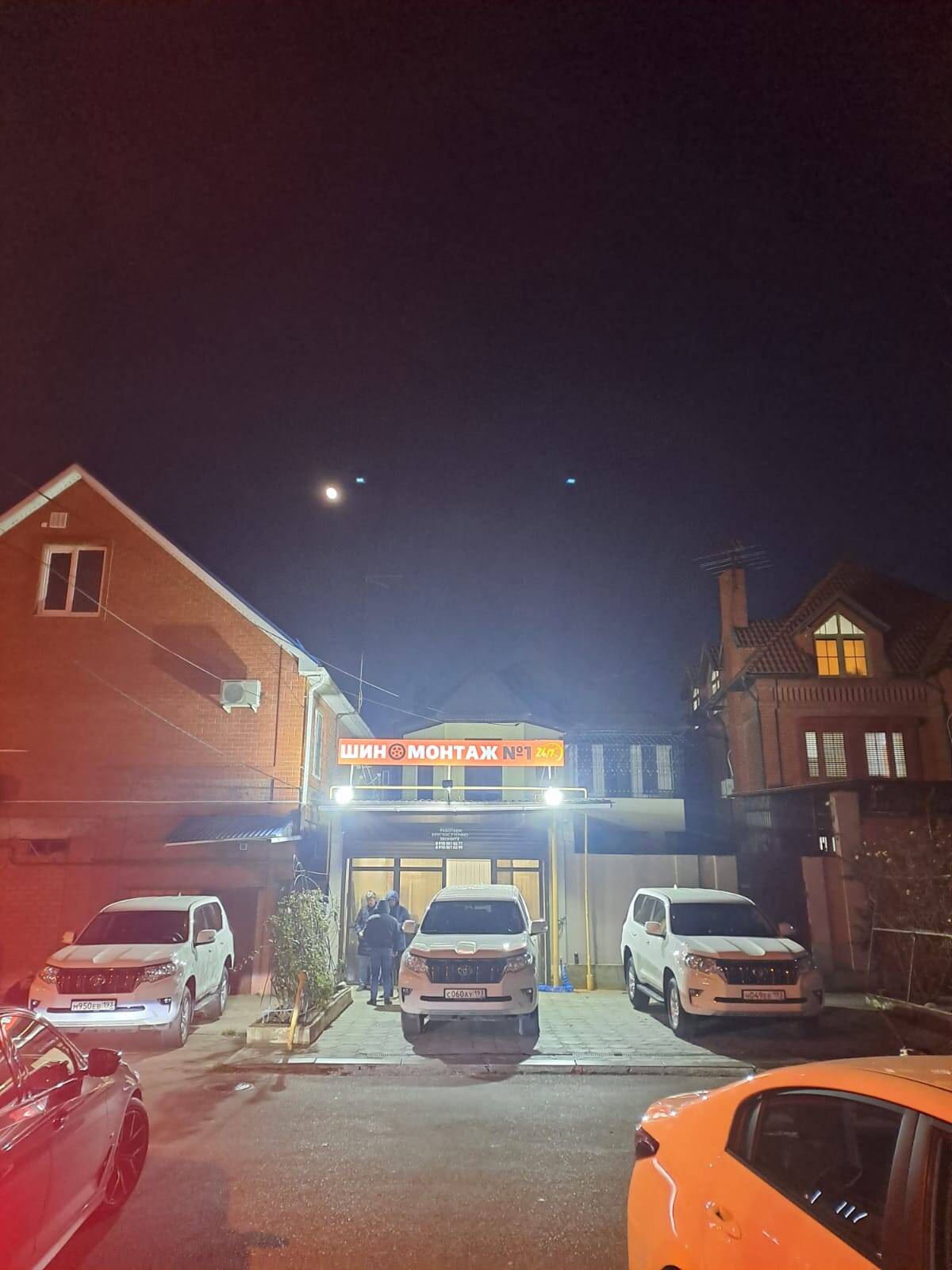 Шиномонтаж в Краснодаре фото 2 Услуги Краснодар Шиномонтаж в Краснодаре фото 2 Услуги Краснодар