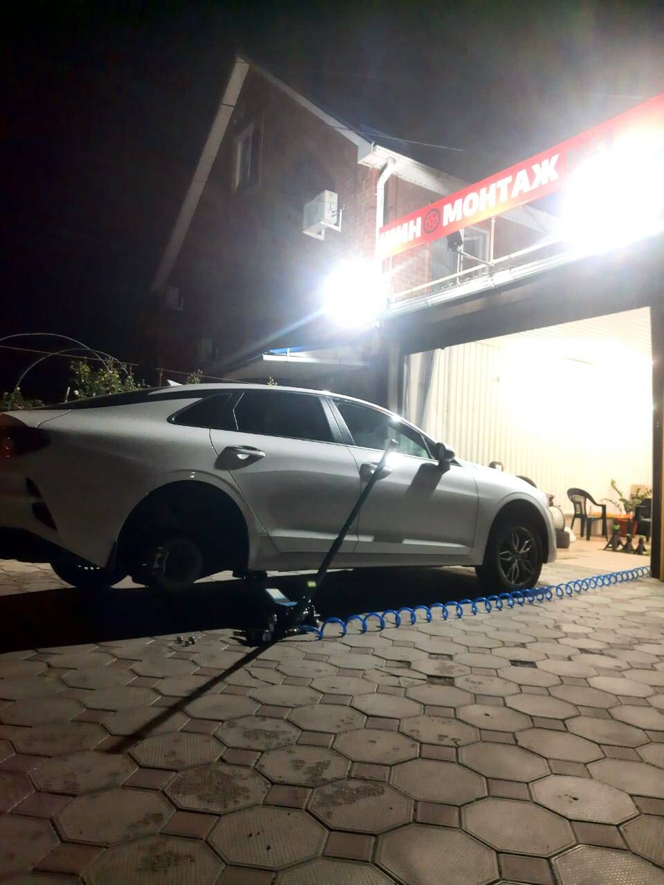 Шиномонтаж 