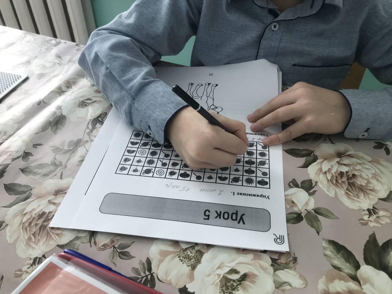 Подготовка детей к школе