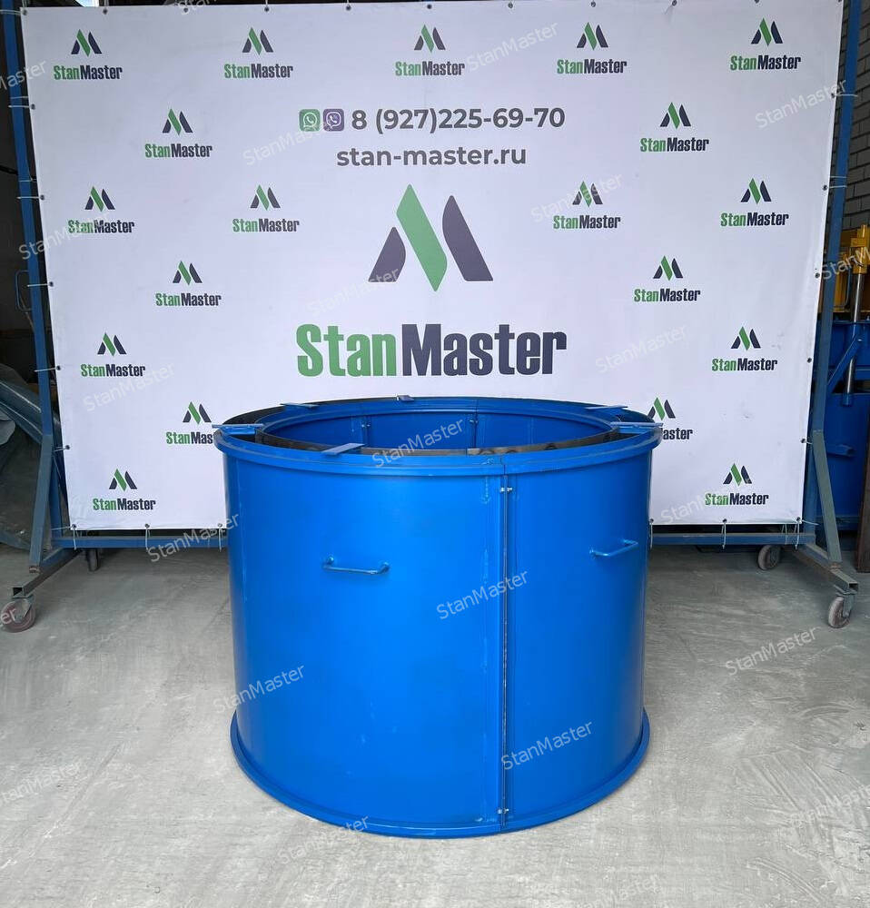 Форма для колодезных колец КС 10.9 в Москве фото 1 Услуги Москва