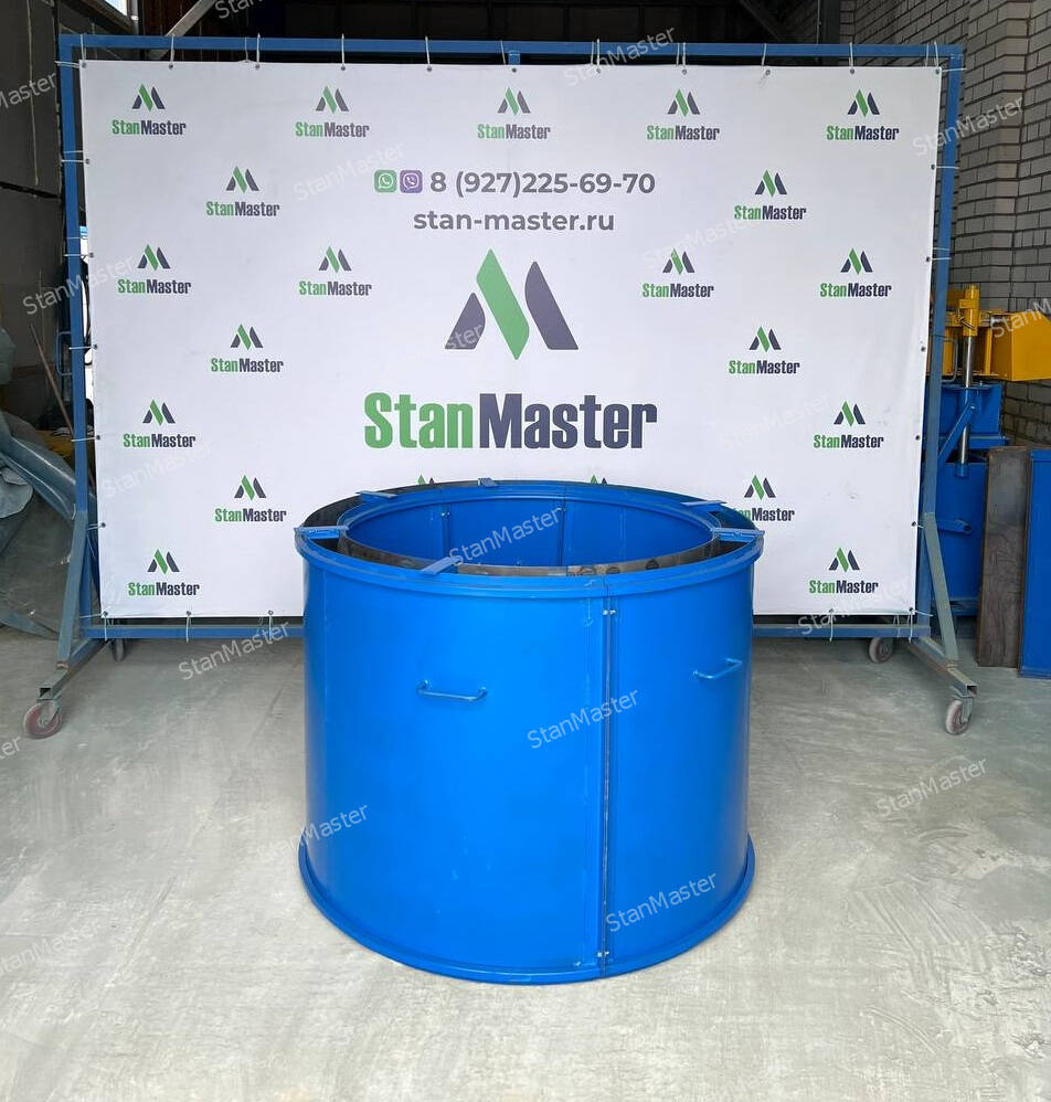 Форма для колодезных колец КС 10.9 в Москве фото 4 Услуги Москва