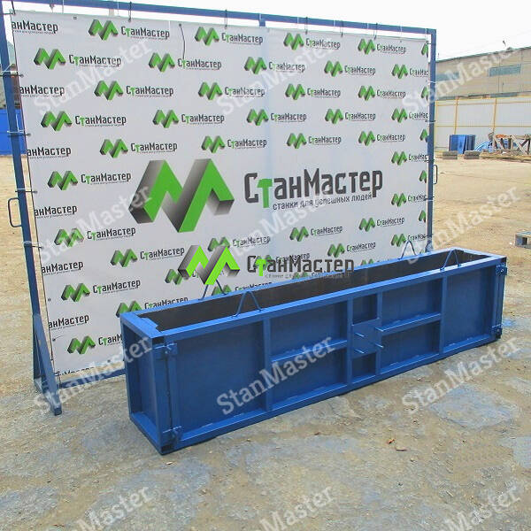 Виброформа для изготовления кольца колодцев КС 20.9 в Москве фото 2 Услуги Москва