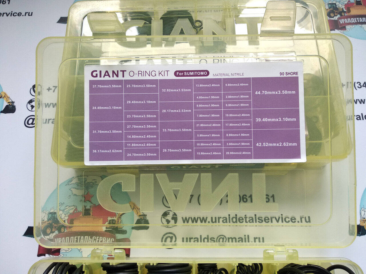 Набор О-колец Giant O-ring Kit Sumitomo в Екатеринбурге фото 2 Транспорт Екатеринбург