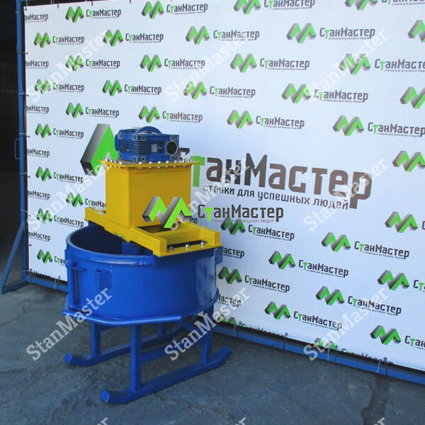 Бетоносмеситель принудительный БСП-135 в Воронеже фото 5 Услуги Воронеж