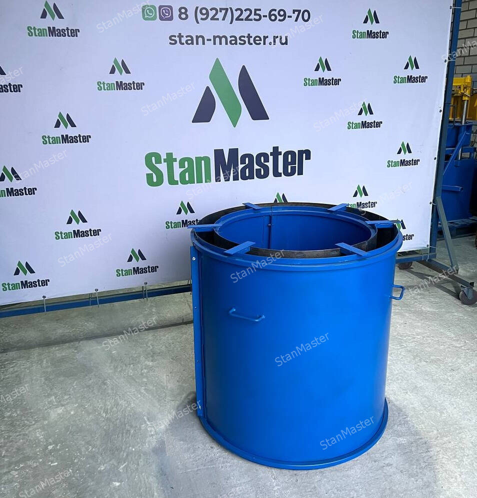 Форма для изготовления кольца колодцев КС 7.9 в Воронеже фото 4 Услуги Воронеж Форма для изготовления кольца колодцев КС 7.9 в Воронеже фото 4 Услуги Воронеж