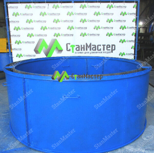 Форма для колодезных колец КС 20.9 Форма для колодезных колец КС 20.9