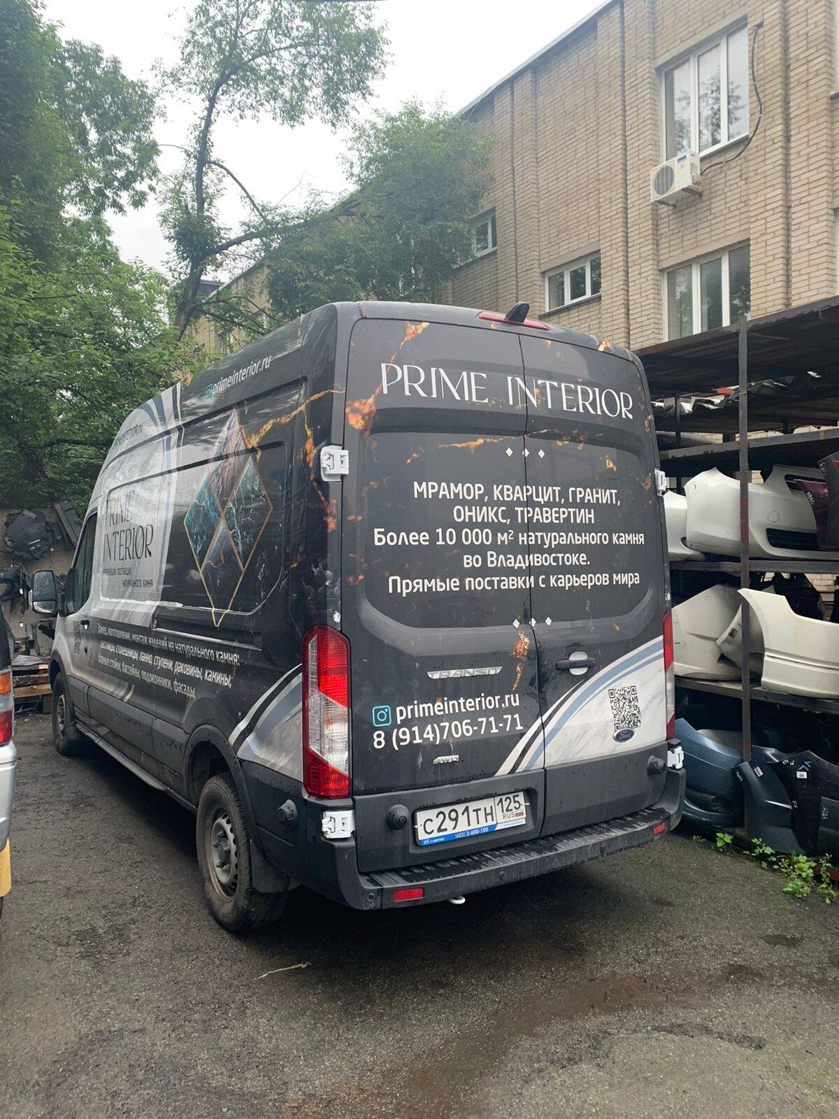 Грузоперевозки по городу и краю! во Владивостоке фото 2 Услуги Владивосток