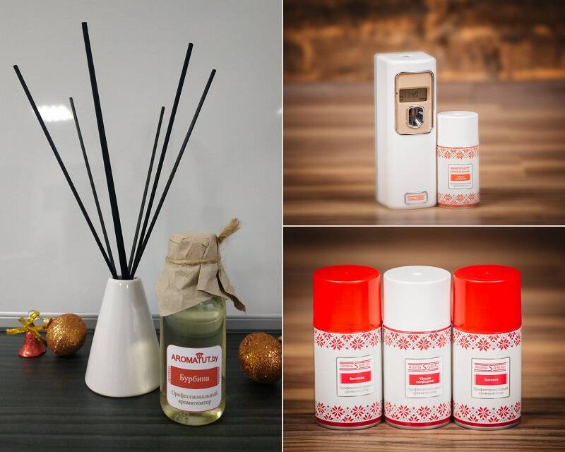 Ароматизация вашего дома и бизнеса Ароматизация вашего дома и бизнеса