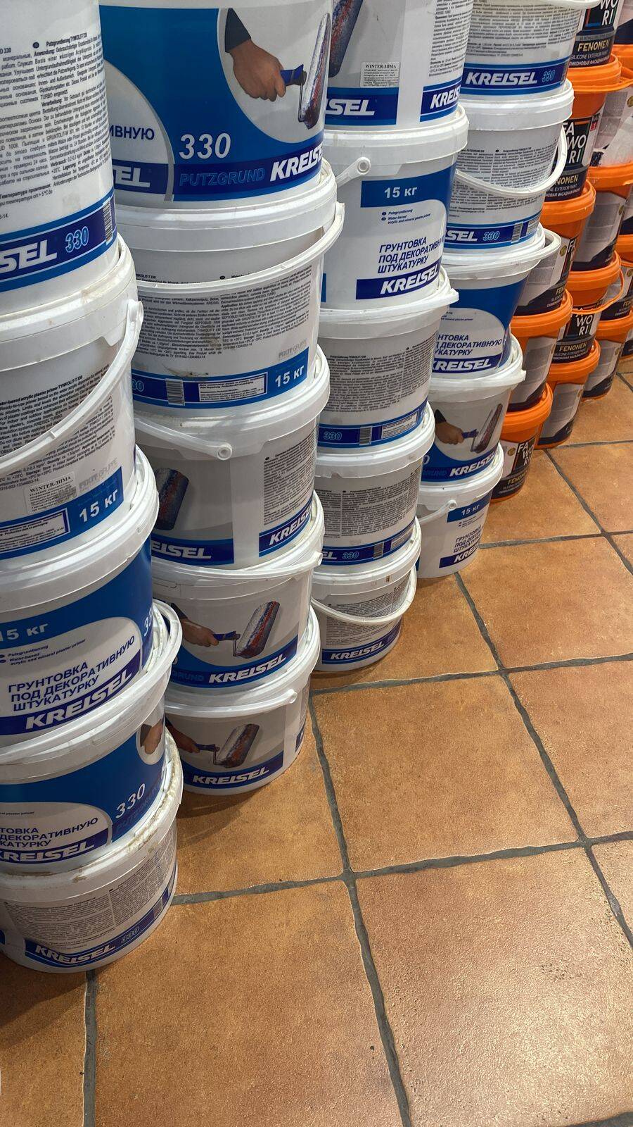 Грунтовка под декоративную штукатурку  в Махачкале фото 2 Услуги Махачкала