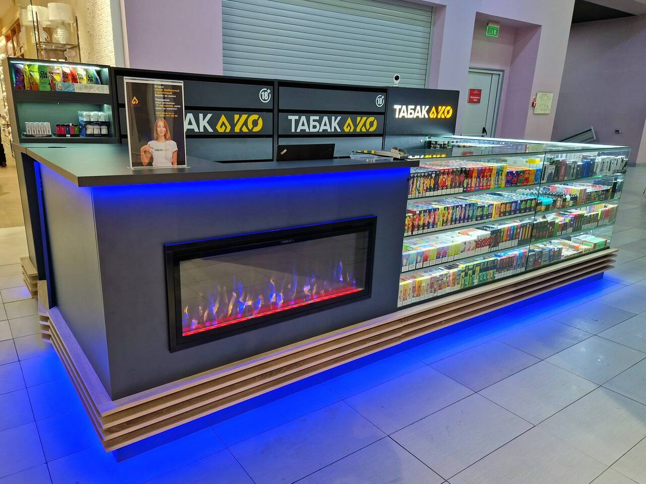 ТАБАККО – франшиза (магазины табачной продукции) в Москве фото 1 Услуги Москва