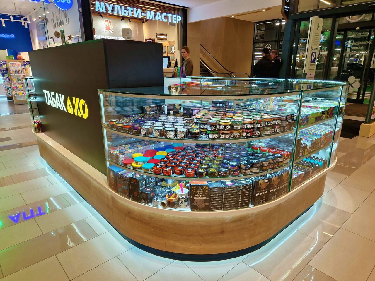 ТАБАККО – франшиза (магазины табачной продукции) в Москве фото 4 Услуги Москва