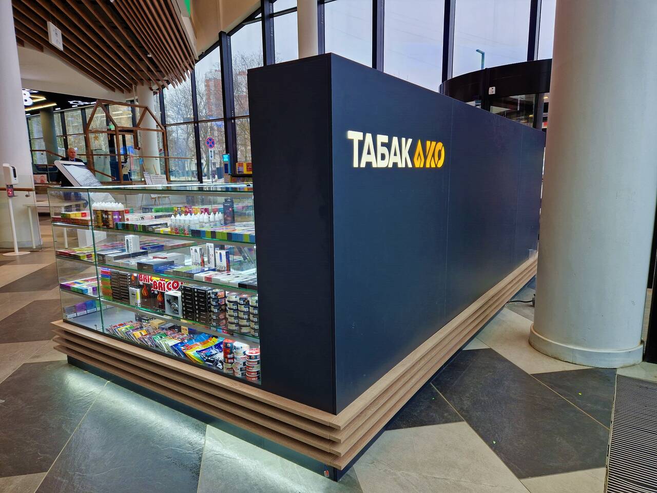 ТАБАККО – франшиза (магазины табачной продукции) в Москве фото 7 Услуги Москва