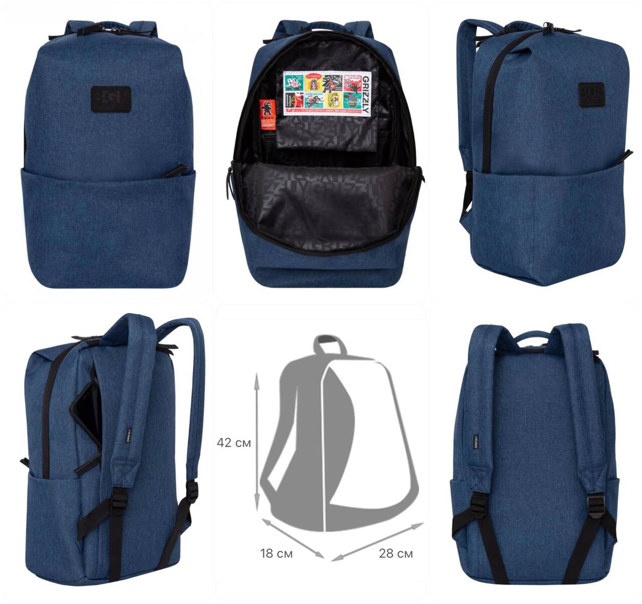 Детский рюкзак, от известного бренда - «Grizzly» в Санкт-Петербурге фото 7 Личные вещи Санкт-Петербург Детский рюкзак, от известного бренда - «Grizzly» в Санкт-Петербурге фото 7 Личные вещи Санкт-Петербург