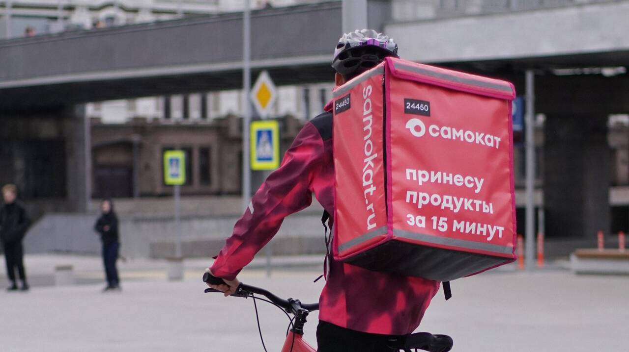 «Самокат»: курьер. в Москве фото 1 Работа Москва