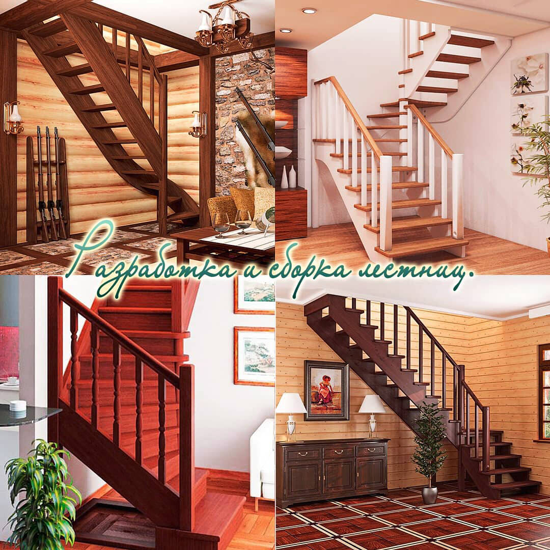 Комплексное загородное строительство и ремонт в Приозерске фото 5 Услуги Приозерск