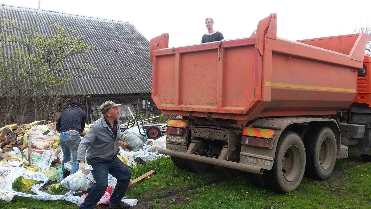 Вывоз мусора Уборка свалок