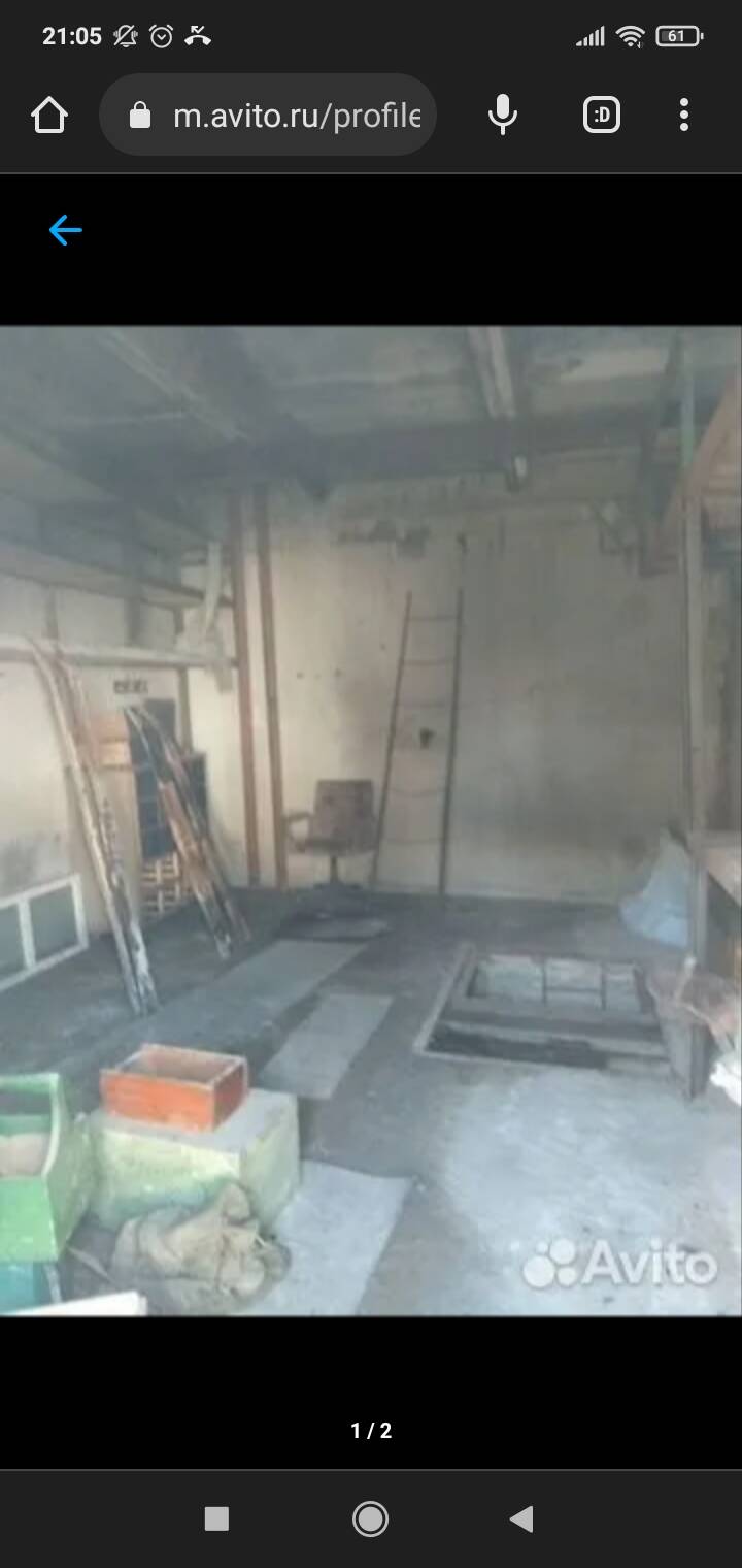 Продам капитальный гараж