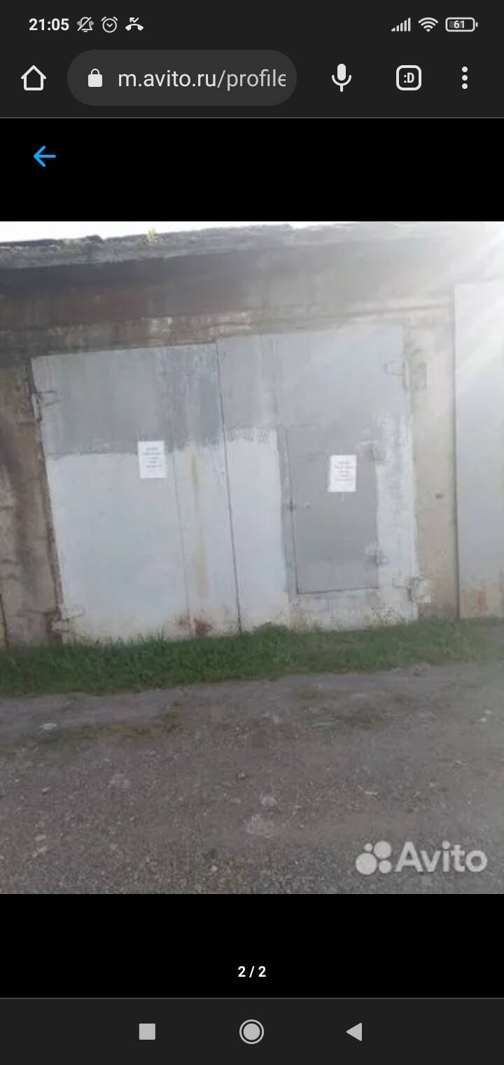 Продам капитальный гараж в Шарыпово фото 2 Недвижимость Шарыпово