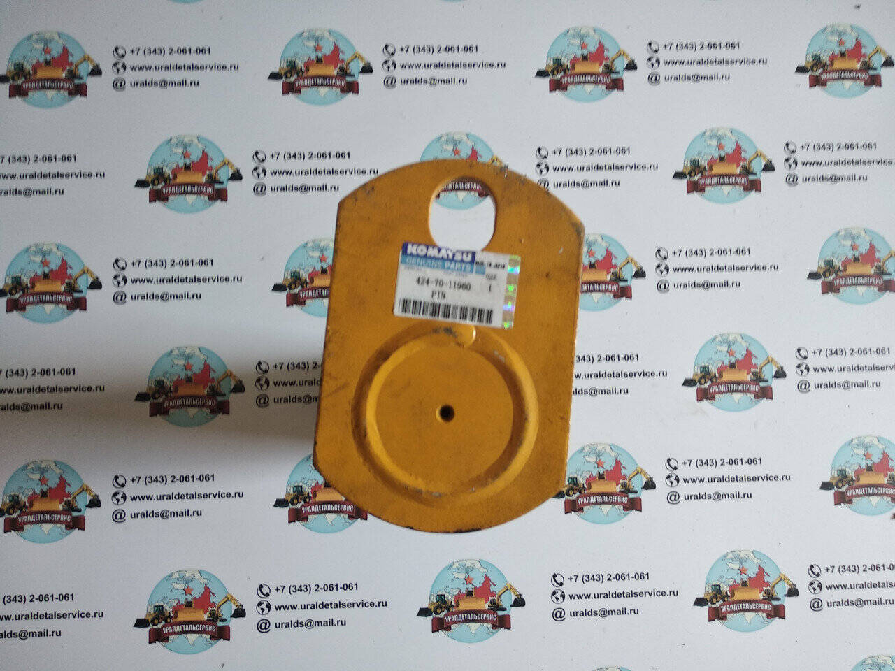 Палец 424-70-11960 Komatsu в Екатеринбурге фото 2 Транспорт Екатеринбург