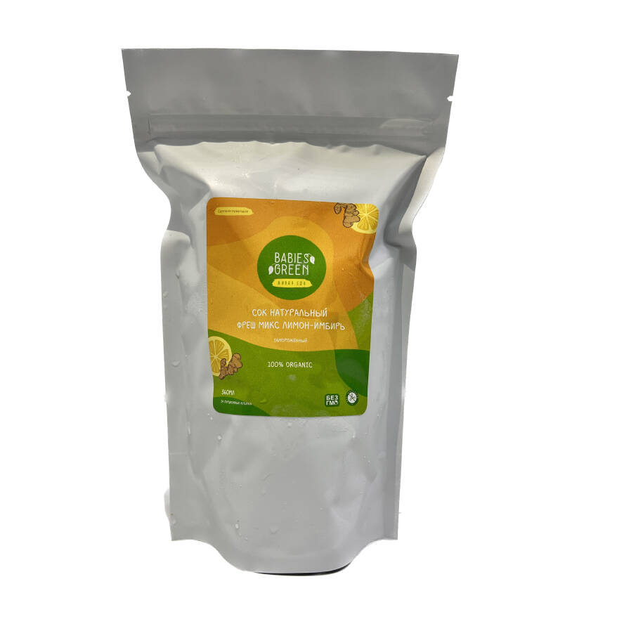 Добавка к чаю Лимон - Имбирь в Москве фото 2 Продукты питания Москва