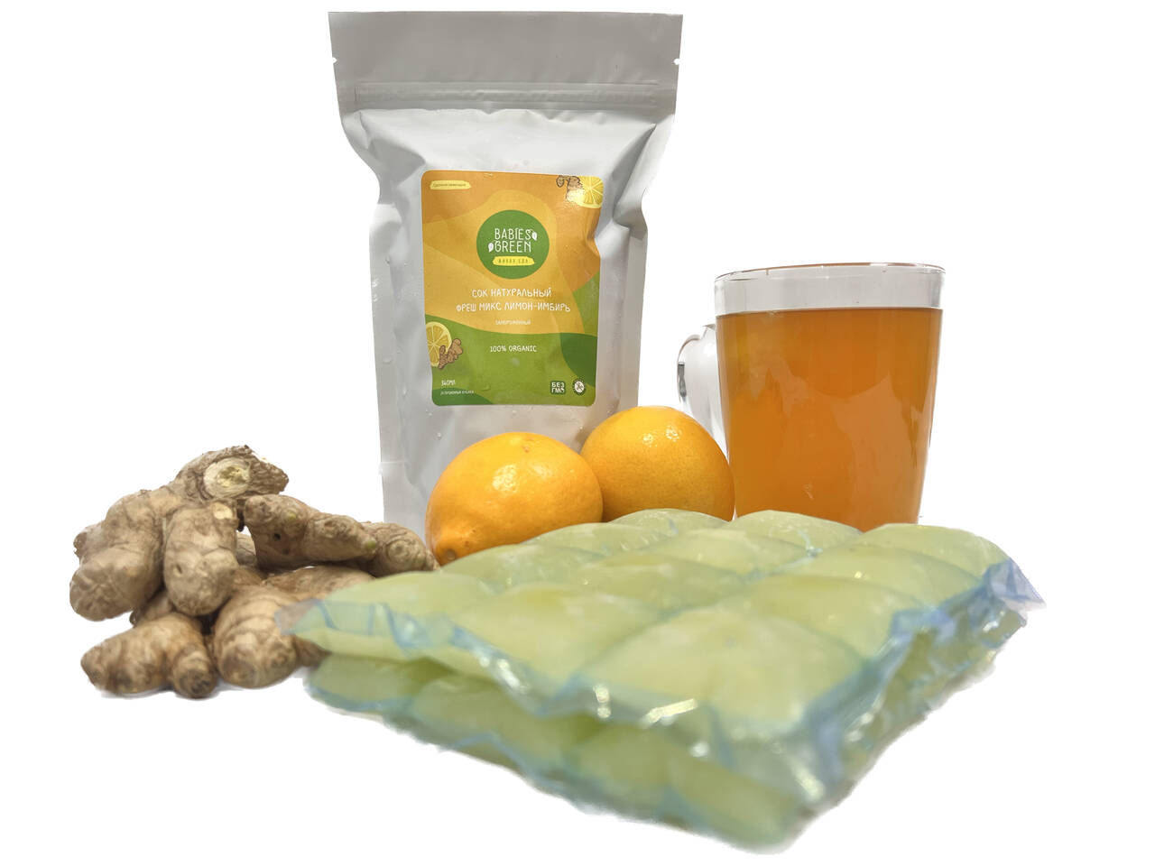Добавка к чаю Лимон - Имбирь в Москве фото 1 Продукты питания Москва