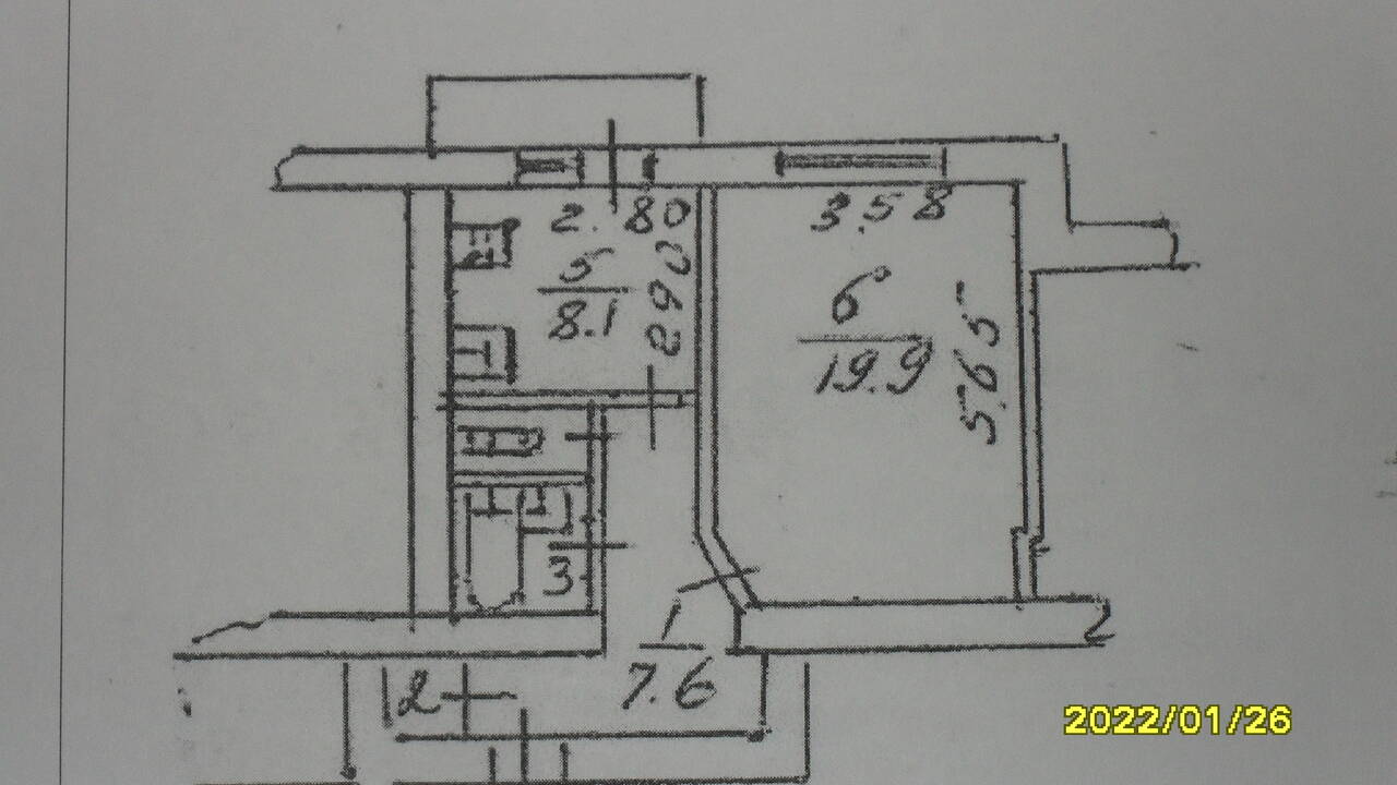 Большая однокомнатная квартира в Симферополе фото 4 Недвижимость Симферополь