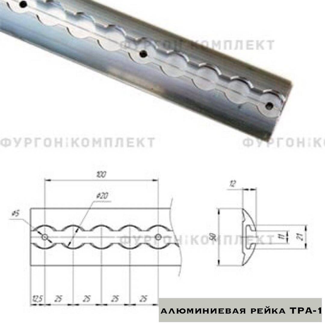 Комплектующие для фургонов(Фургон-Комплект) в Воронеже фото 2 Транспорт Воронеж