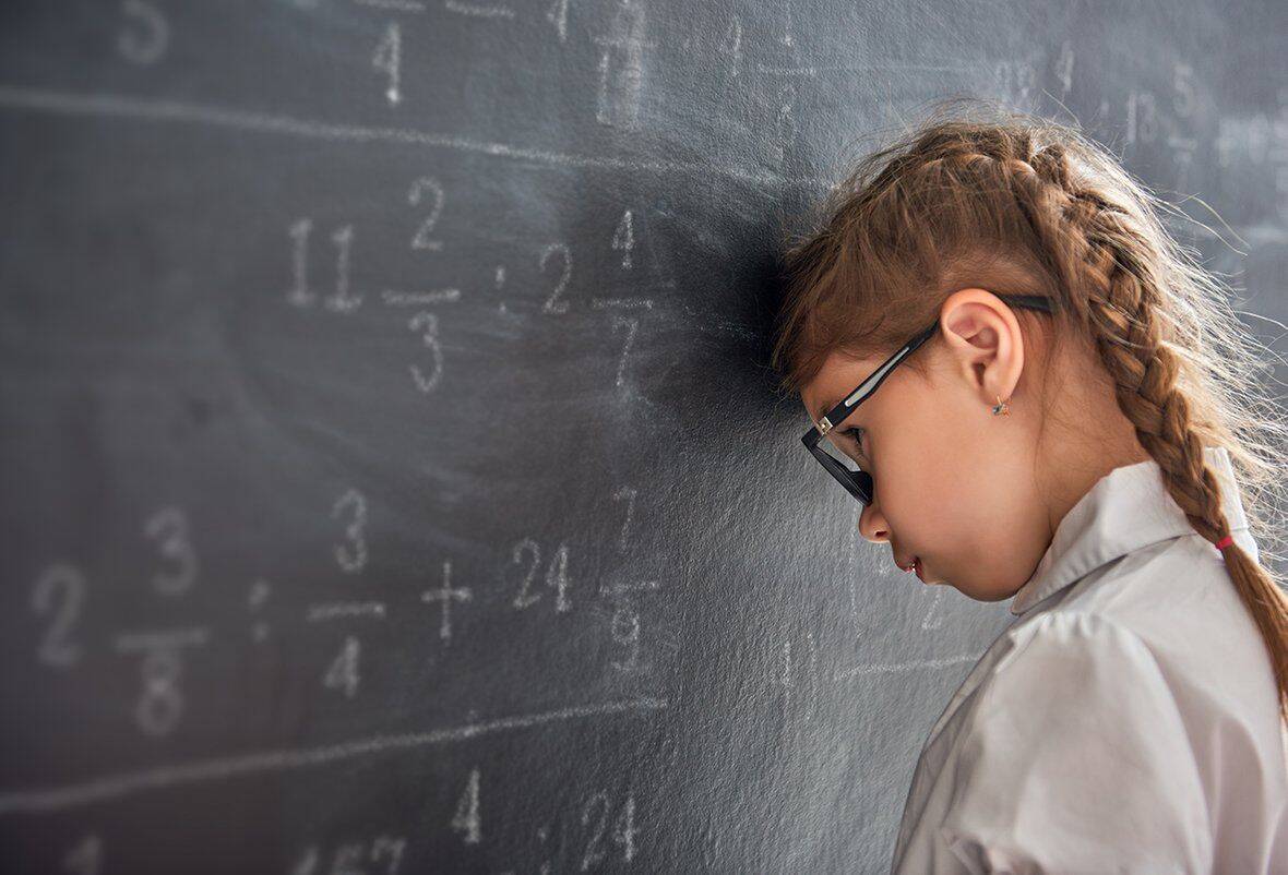 Успешная учёба-довольный ученик