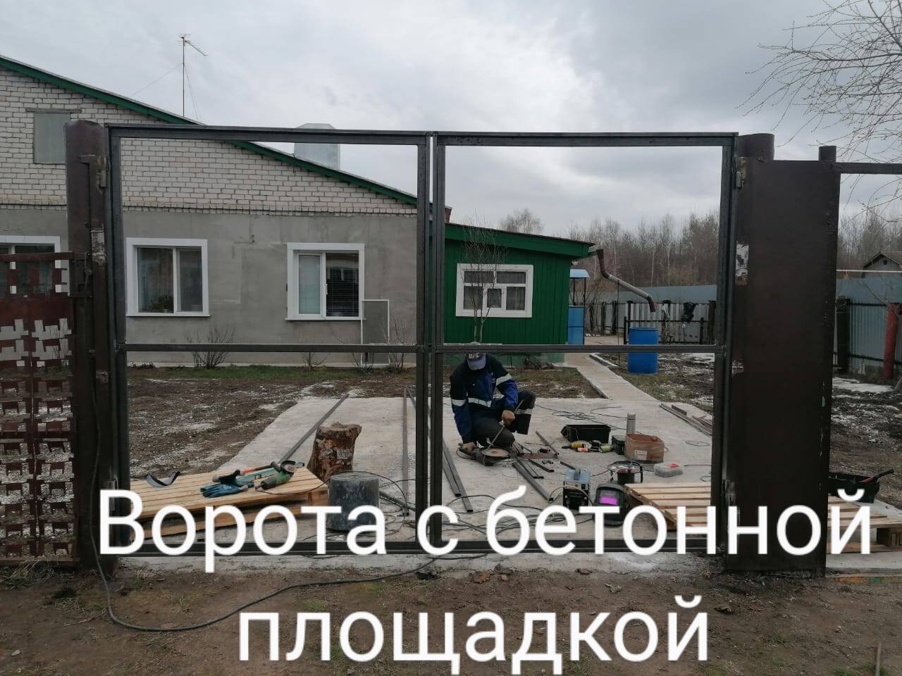 Каркас забора в Казани фото 3 Услуги Казань