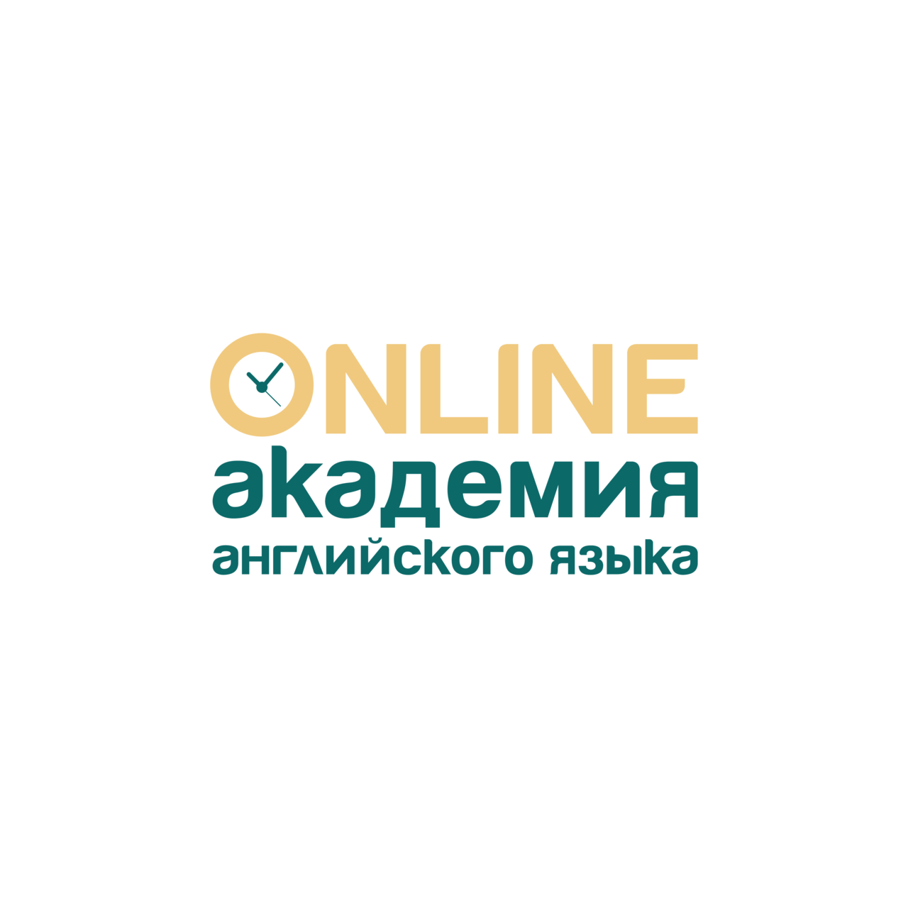 Преподаватель английского языка (удаленно)