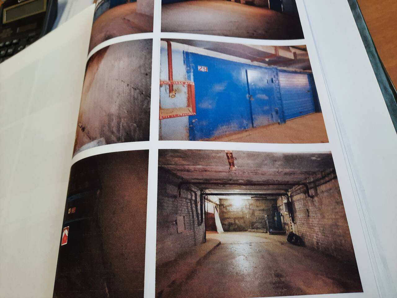 Подземный гараж