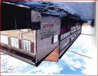 Арматурный цех + Земельный участок