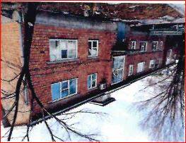 Административное здание + земельный участок в Саяногорске фото 2 Недвижимость Саяногорск