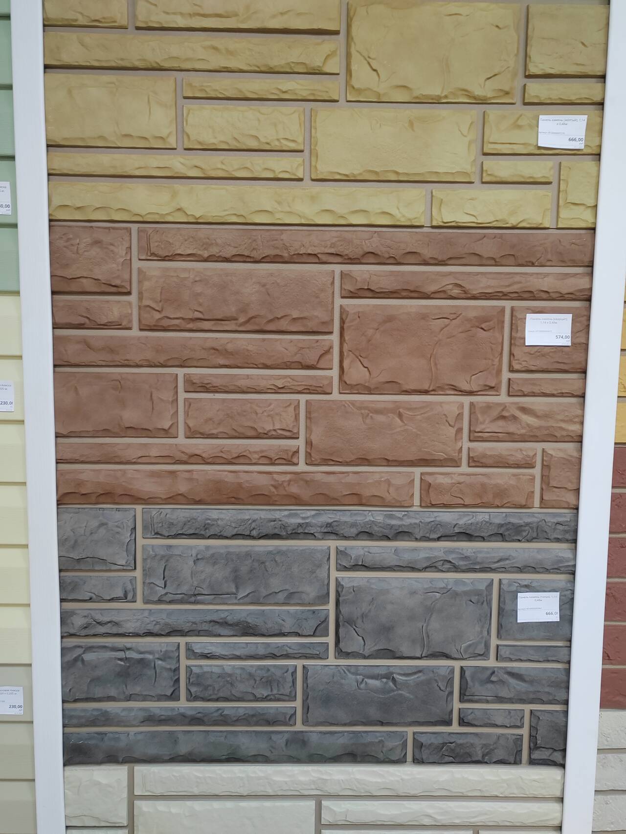 Компания Альта-Профиль Реализует широкий Выбор Фасадных Панелей в Борисоглебске фото 4 Для дома и дачи Борисоглебск