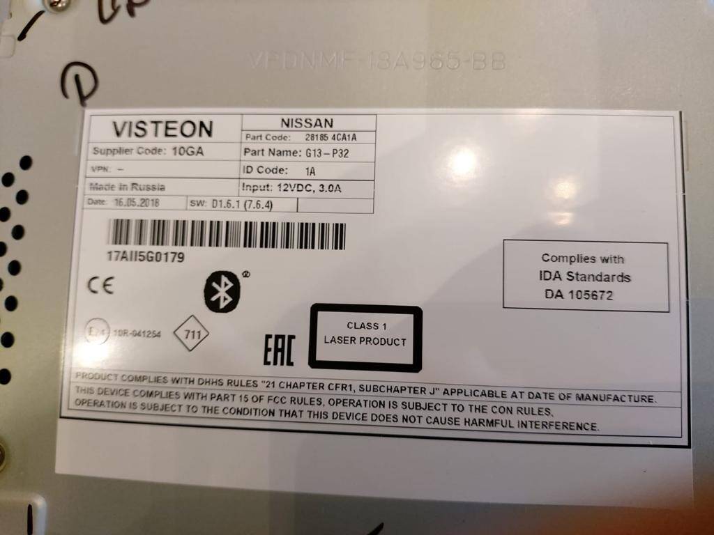 Новая штатная автомагнитола на Nissan X-Trail T32 в Москве фото 2 Транспорт Москва