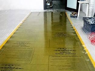 Греющее полотно Ориентал Дрим. Тёплый пол.