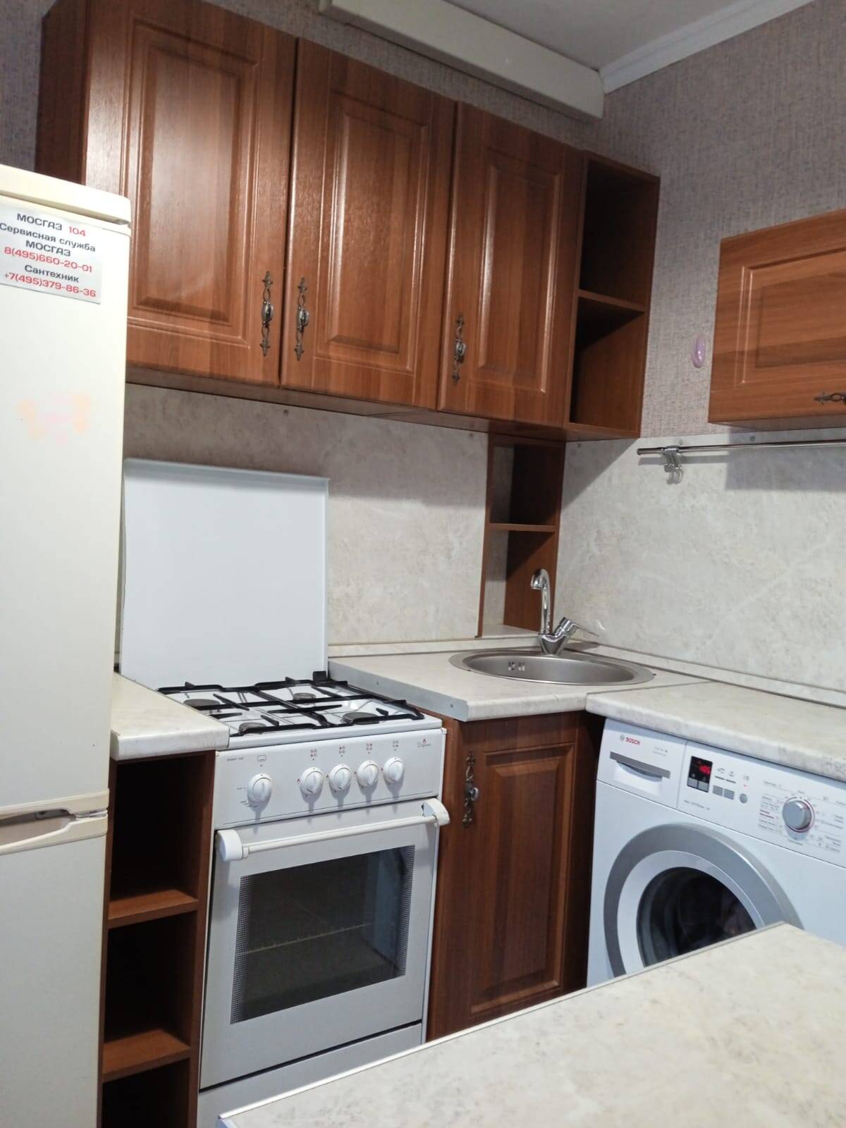 сдаю квартиру в аренду в Москве фото 3 Недвижимость Москва сдаю квартиру в аренду в Москве фото 3 Недвижимость Москва