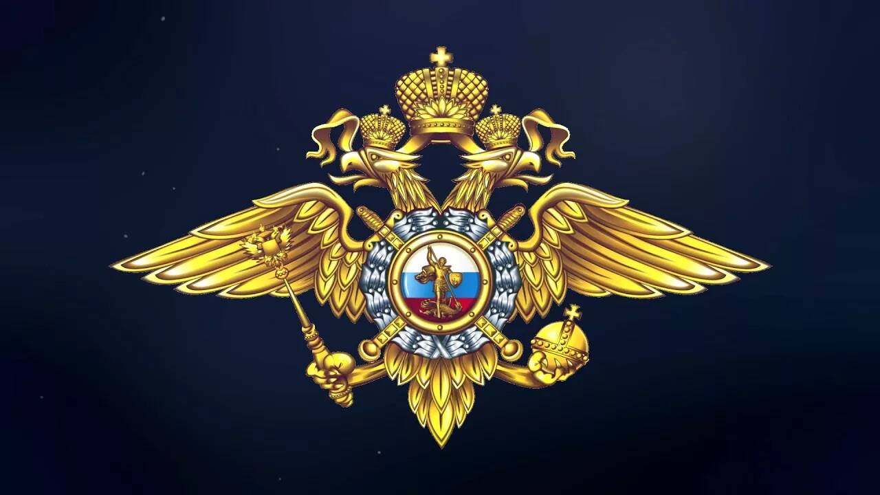 Сотрудник полиции в Санкт-Петербурге фото 1 Работа Санкт-Петербург