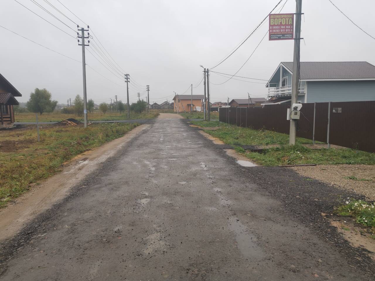 Участки ИЖС Кривцы 3км Бронницы 33км МКАД Рязанское шоссе в Бронницах фото 2 Недвижимость Бронницы