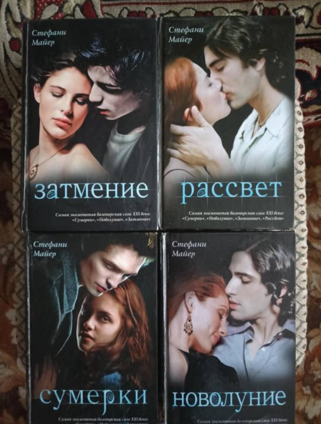 Личные вещи  в Москве фото 2 Увлечения и отдых Москва