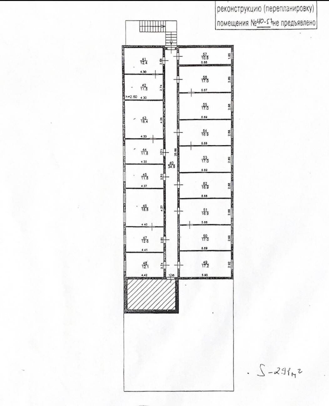 Аренда коммерческих, офисных помещений г. Пятигорск в Пятигорске фото 5 Недвижимость Пятигорск