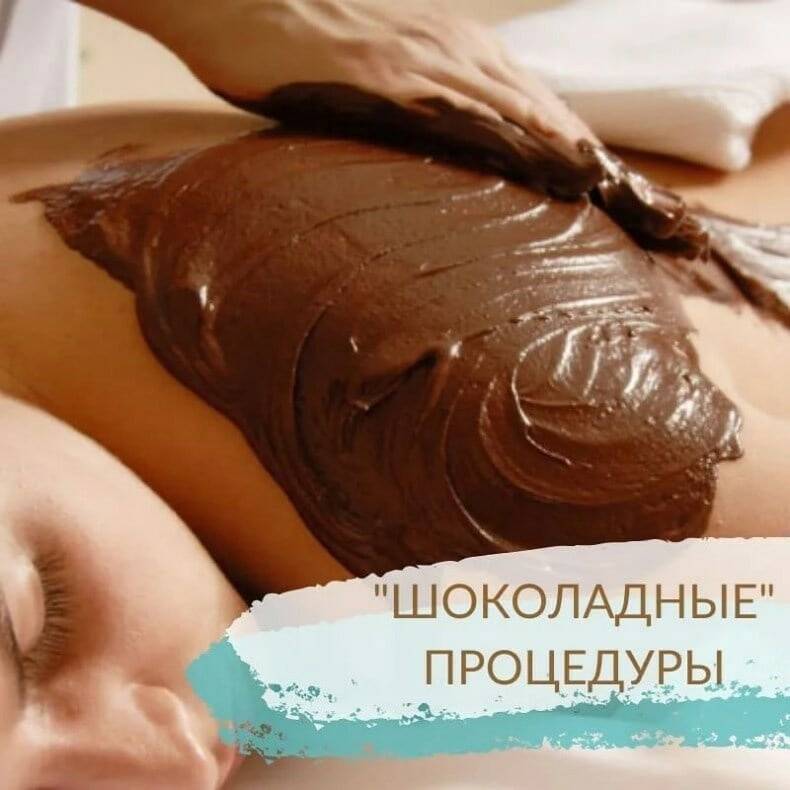 Сеть оздоровительных кабинетов представляет в Саратове фото 2 Услуги Саратов Сеть оздоровительных кабинетов представляет в Саратове фото 2 Услуги Саратов