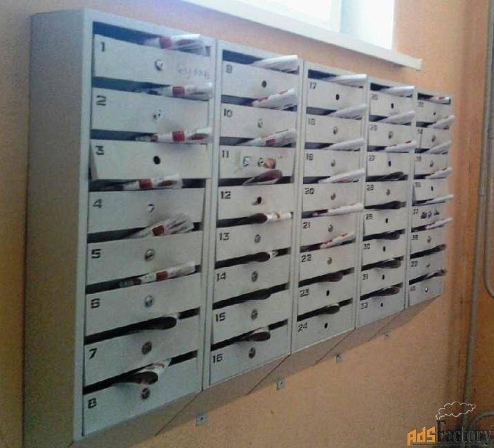 Распространение рекламной продукции по почт/ящикам в Калуге фото 6 Услуги Калуга