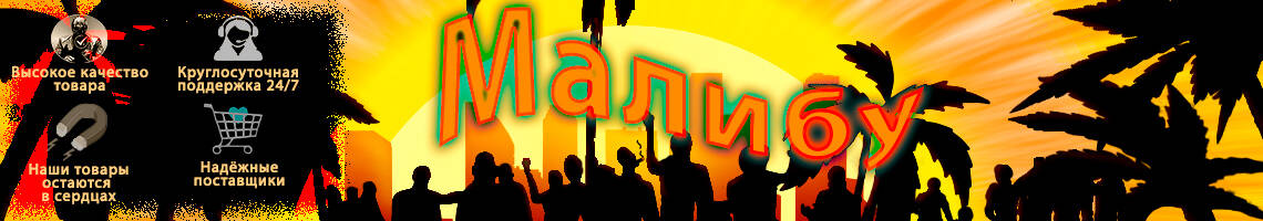 Курс Photoshop для начинающих. в Москве фото 7 Услуги Москва Курс Photoshop для начинающих. в Москве фото 7 Услуги Москва