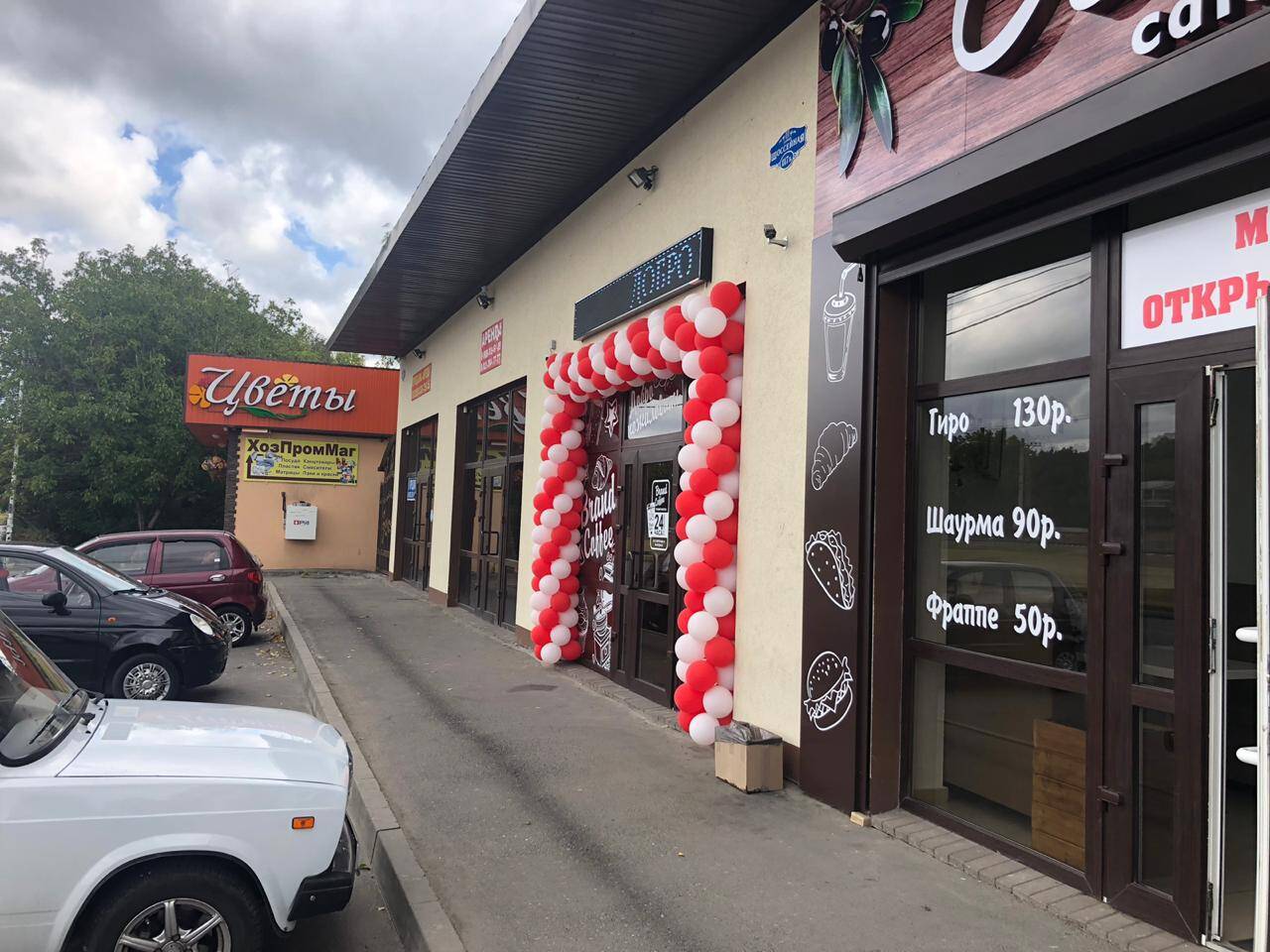 Продажа в Ессентуках фото 1 Недвижимость Ессентуки Продажа в Ессентуках фото 1 Недвижимость Ессентуки